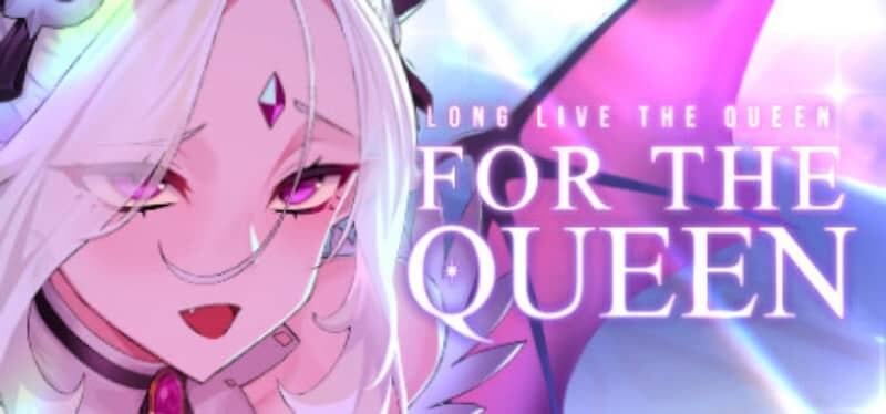 更新[互动SLG/动态] 侍奉女王 For the Queen Ver251003 官中步兵版+2DLC 游戏封面