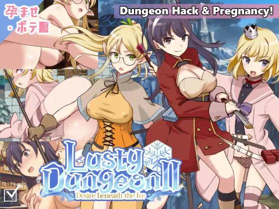 更新[日式RPG/精灵/西瓜肚] 锈蚀地下城2 ラスティーダンジョン2 v1.0k… 游戏封面