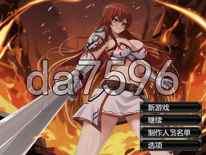 新汉化[日式RPG] 阿斯特丽德 Astrid: Blade of Vallundra 内嵌AI汉化版 游戏封面